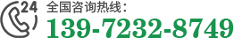 醫(yī)療器械凈化車(chē)間公司電話(huà)